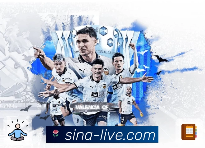 新浪体育 App 展示图