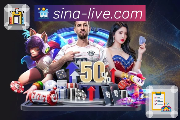 新浪体育 荣誉证书