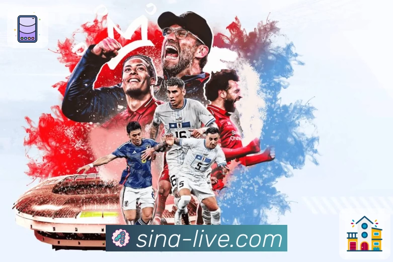 新浪体育全站App